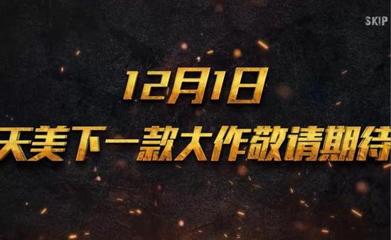 蓝洞的LOGO