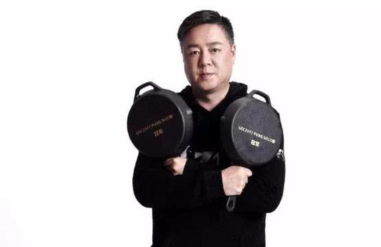 老刀99双持平底锅