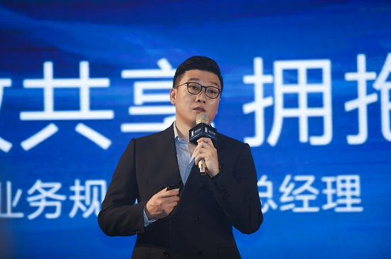 腾讯影业业务规划部副总经理张清泉