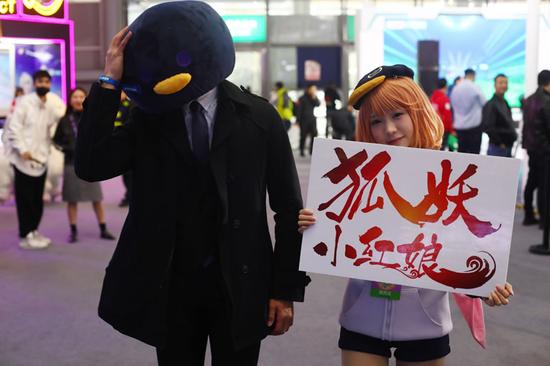 （TGC2017现场NPC）