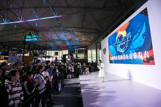 图1：《一人之下》TGC现场