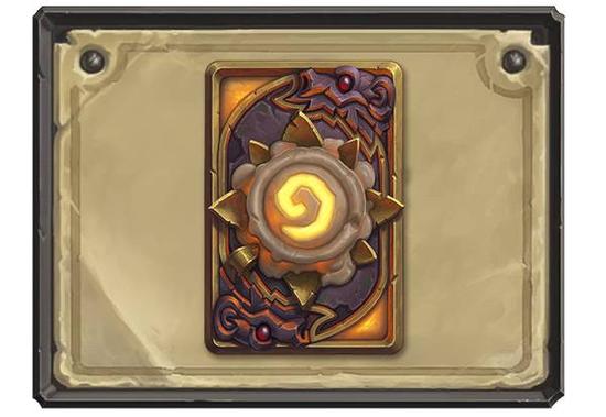 完成九职业通关，就奖励你这个，也是抠得可以…