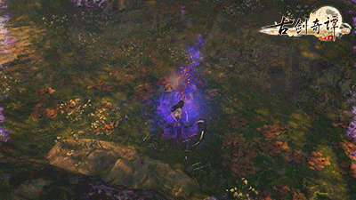 《古剑奇谭网络版》咒隐技能展示