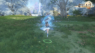  《古剑奇谭网络版》御剑技能展示