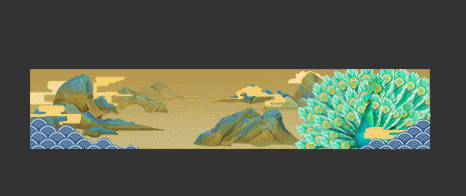 现在预约可领取国风动态名片夹：孔雀开屏