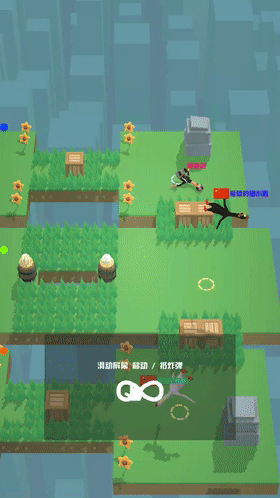 屏幕视野外的对手会用不同颜色的小圆点标识位置（注意左侧屏幕边缘）