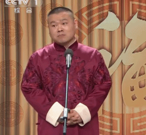 老铁们常用那几个流行语表情包啊？