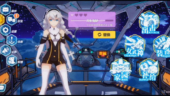 ����˽������ ����3����ϵͳ����ͣ ���ǵ������Ƿ�ᶯҡ