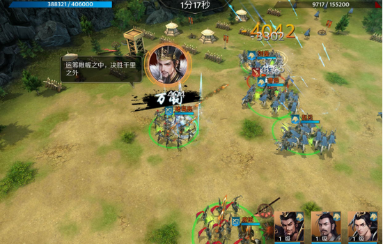 蜀国最可惜的名将，打仗不输关羽张飞，却败给了诸葛亮