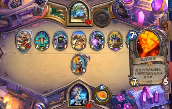 法师抽中迦顿男爵瞬间解场