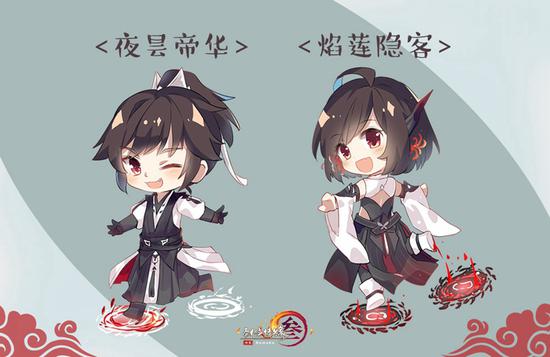 特效称号“焰莲隐客”及“夜昙帝华”