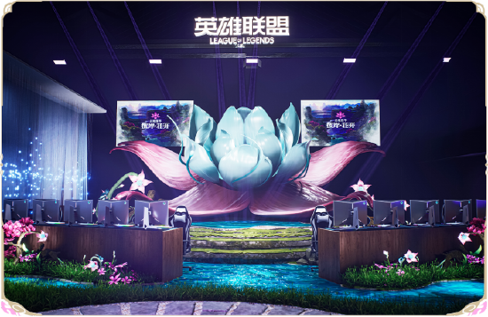【蜗牛电竞】英雄登场,共赴花开之夜!英雄联盟14周年生日会开启【EV扑克小游戏官网】