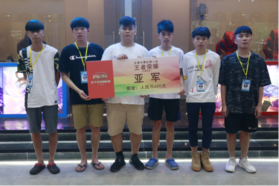 亚军： ACE 战队