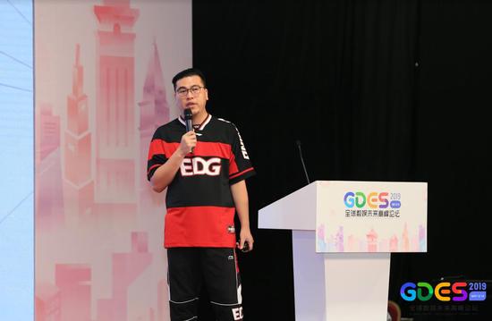 2019新浪亚洲电竞产业峰会在澳门盛大召开