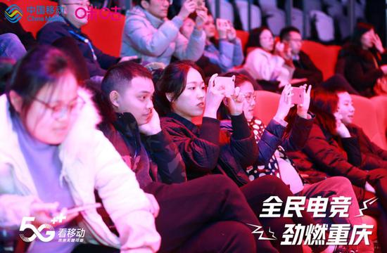 电竞大赛，年轻人的盛会