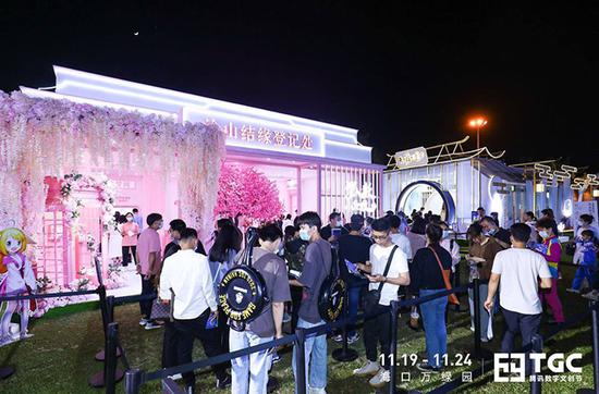 [狐妖小红娘-涂山结缘登记处]