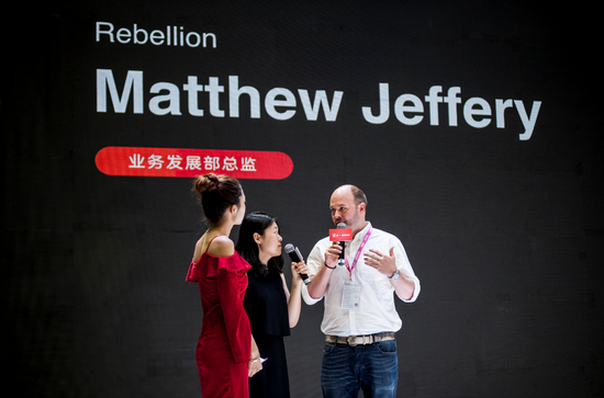 来自Rebellion的Matthew上台发言