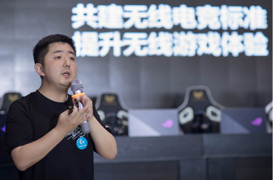 葛泰来先生发言