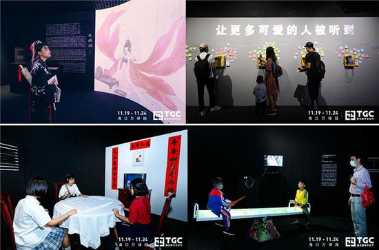 [游戏Spark馆——央美匠心打造的特别交互]