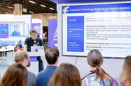合作签署、专家分享，反外挂体验！腾讯游戏安全亮相Gamescom2024