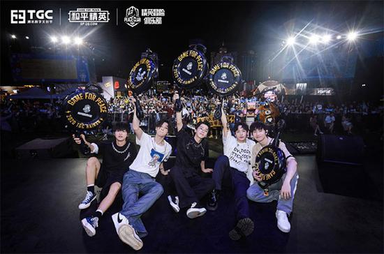 [和平之夜-水果星球乐队超燃演出]