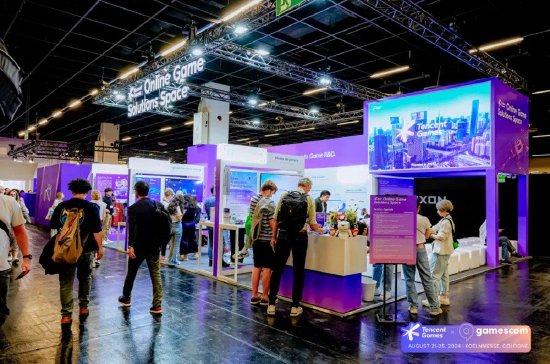 合作签署、专家分享，反外挂体验！腾讯游戏安全亮相Gamescom2024