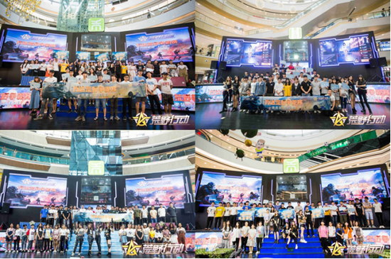 以上图片为部分图片