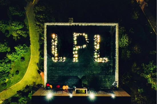 云南西南林业大学高校集体观赛助威现场