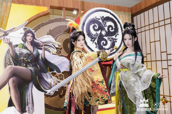 【蜗牛电竞】恺英网络携五大产品亮相中国国际动漫节 巨型屠龙刀引排队热潮【EV扑克小游戏官网】