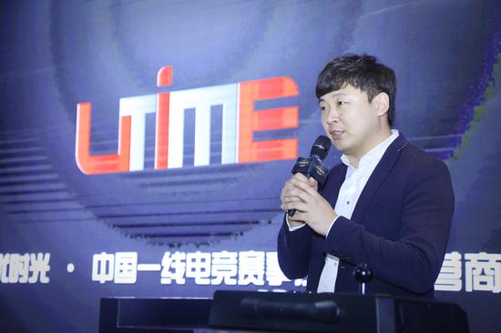 北京优时光总经理周雅各伯发言