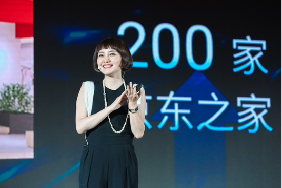  京东商城通讯事业部总裁陈婷解读2018京东手机五大核心策略