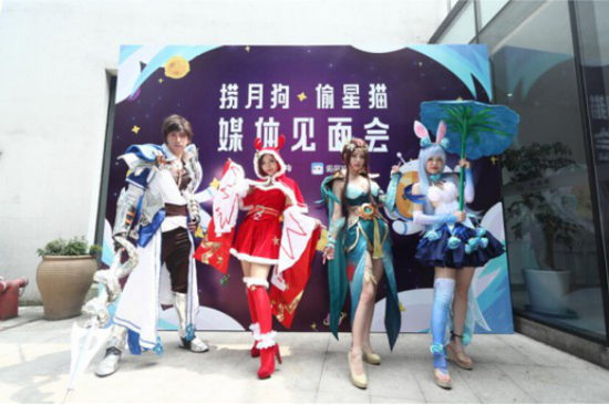 现场王者荣耀人气角色coser