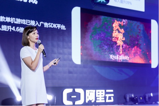 　阿里系核心资源聚合，H5游戏上亿曝光