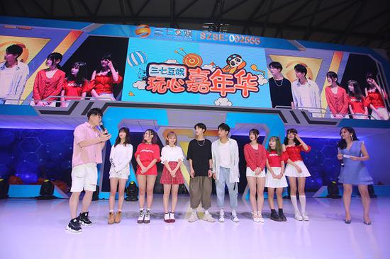 超音少女SS Idol与玩家互动