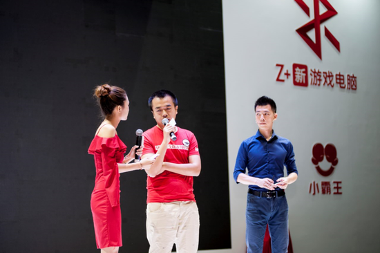 《嗜血印》制作人李驰程上台发言