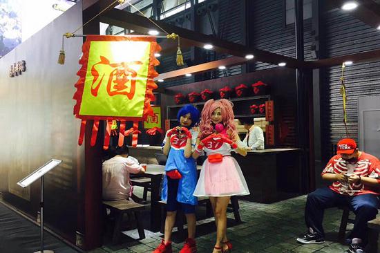 三七互娱传奇驿站coser的照片