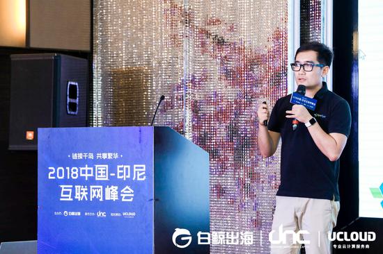 AppsFlyer 高级营销专家 Raymond 介绍印尼游戏市场概况