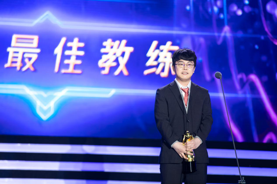 年度最佳教练