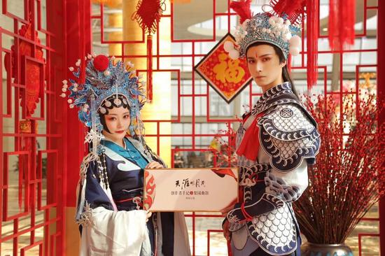 夏季版本《渔樵耕读》