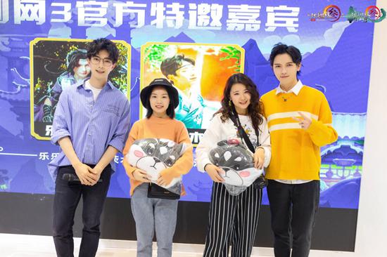 知名Coser乐乐、茨木