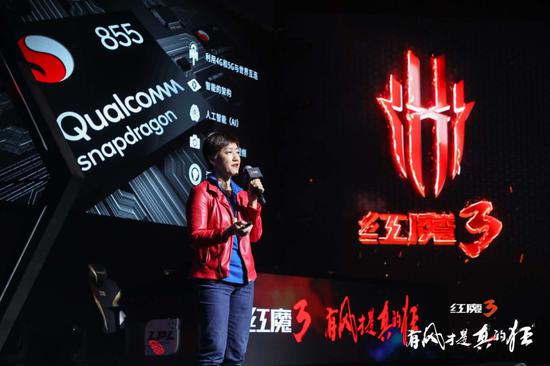 高通全球副总裁侯明娟女士