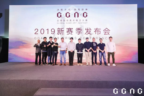 （GGAC2019赛季发布会现场，从左到右分别是：余光照、钟风华、王啸宇、林永民、徐建国、Dospi、Krenz、许喆隆、Damien&nbsp;Canderle、蒲贵、张晨）