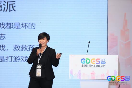 游戏学者、完美世界游戏研究中心主任孙静