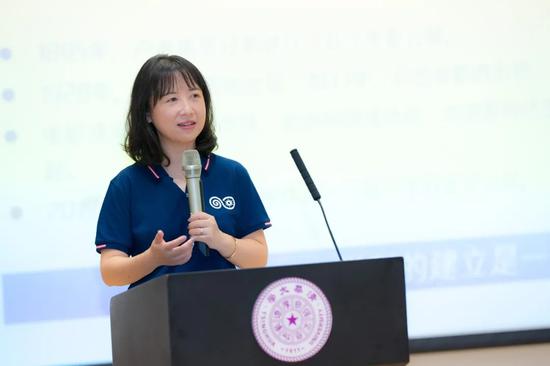 [ 腾讯游戏学院院长夏琳致辞&nbsp;]