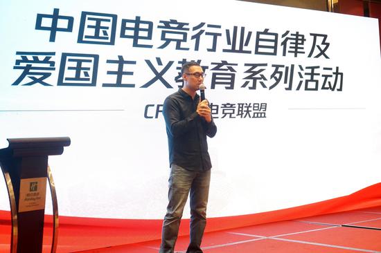 中娱协秘书长孔明为培训总结致辞