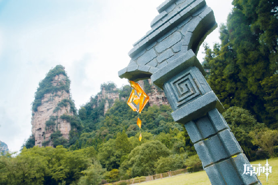 从驻足到远行 原神 张家界联动开启 从驻足到远行 原神 张家界联动开启