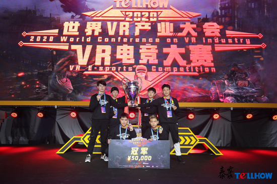 VR电竞大赛冠军南宁第三空间采访：大赛是VR电竞的里程碑与起点