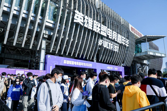 LPL解说和B站UP主们都去的英雄联盟电竞嘉年华，为召唤师们准备了啥？