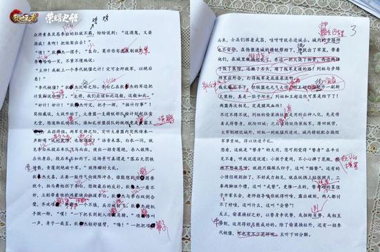 刘老师录音棚