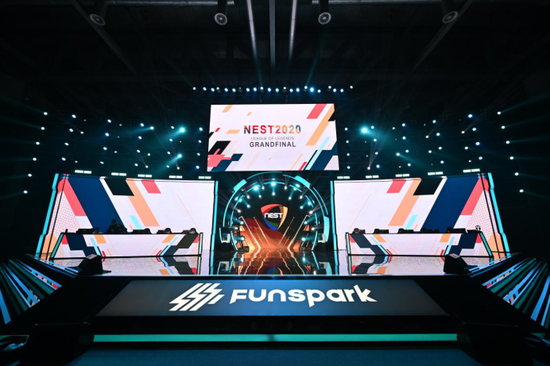 2020NEST全国电子竞技大赛年度总决赛于杭州开赛
